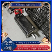 维修贝加莱伺服电机8LSA86.E0020D100-0更换编码器调零换轴承线圈