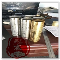 不锈钢蚀刻刨刀片 金属腐蚀刨刀器 304不锈钢瓜蔬刨丝片