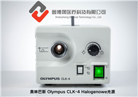 医用冷光源维修