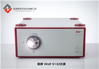 医疗冷光源维修13