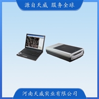 TW-MS-II小麦不完善率检测仪 便捷式空谷检测仪 小麦检测仪器
