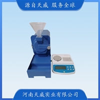 TW-JYDX100*40小麦硬度仪 小麦硬度指数测定仪 谷物硬度计