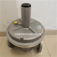 朱丽安尼燃气调压器ST1B65 ST1B80 ST1B100