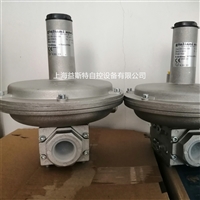 朱丽安尼ST4B25减压阀低氮燃烧机调压阀