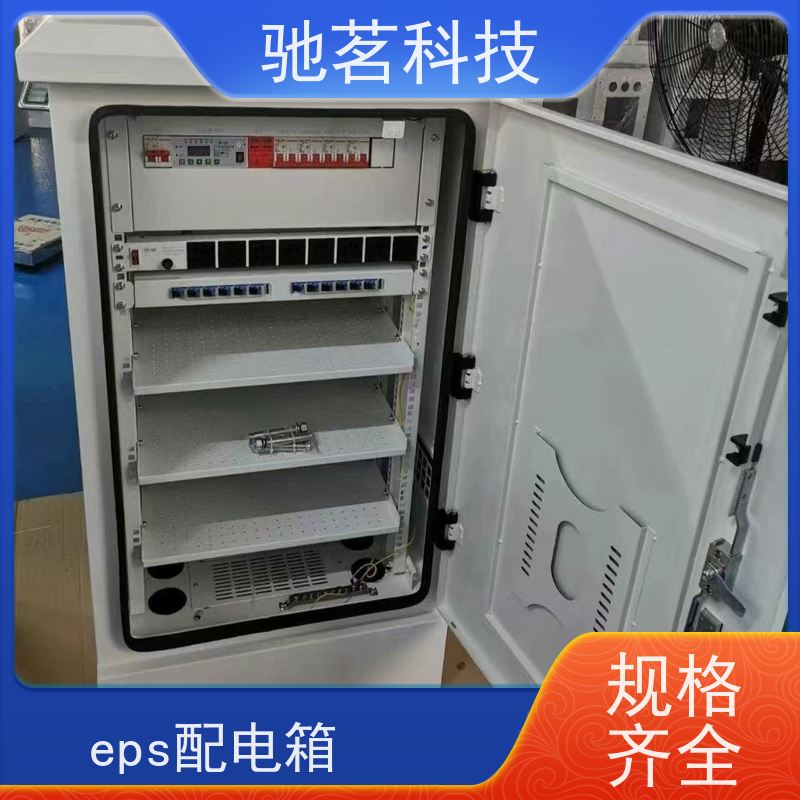 驰茗科技 供应 室外抱杆控制箱 高风险预警 细节详情及特点