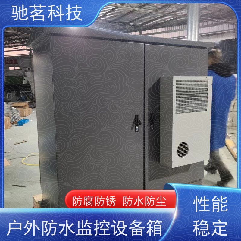 驰茗科技 供应 抱杆机箱 单路视频防雷器 安装简单操作方便