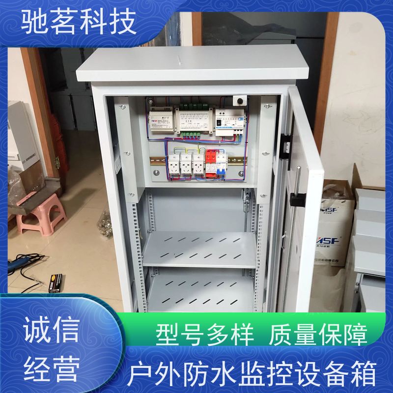 驰茗科技 出售 背包箱 隔热涂料实现高温保护 如何保养，维护，详情咨询