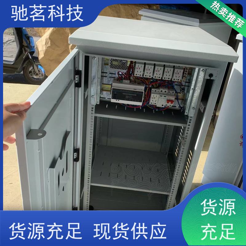 驰茗科技 出售 雪亮工程监控箱 隔热涂料实现高温保护 如何保养，维护，详情咨询