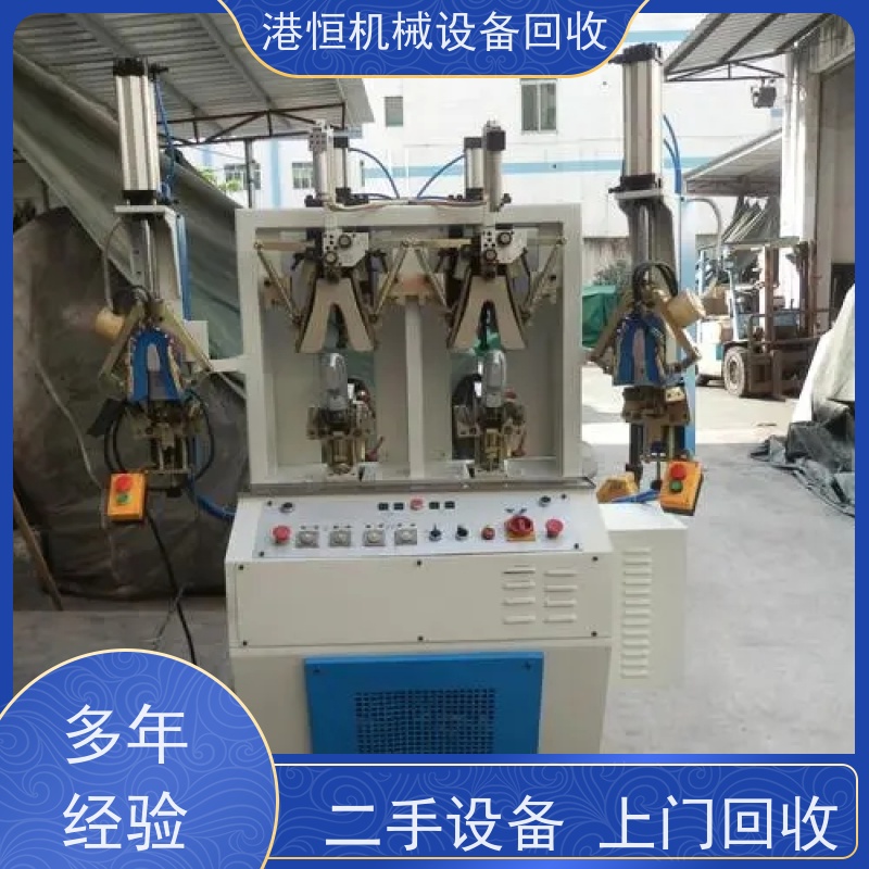 中山回收二手皮革EVA脚垫布料自动裁断机 收购圆盘压底机海绵冲压机