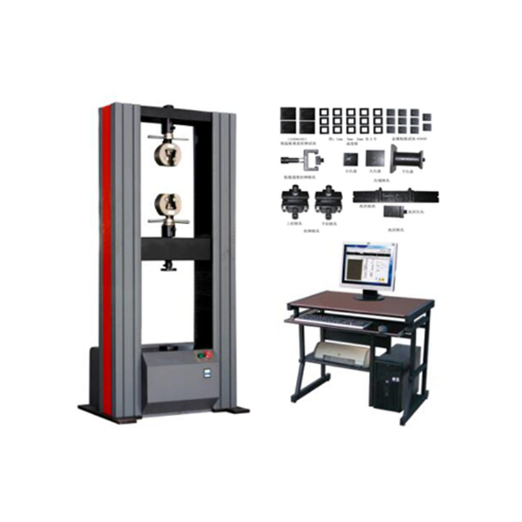防火材料拉力试验机 电子拉力试验机 厂家可定制 调试 维修