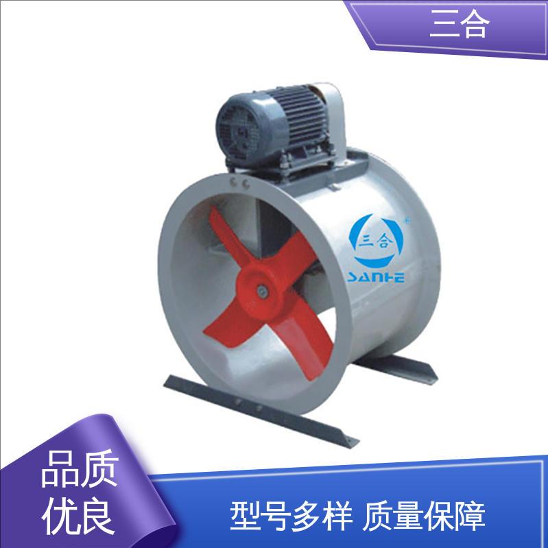 三合FT30C型玻璃钢防腐外接式轴流风机 运转平稳机械振动小噪音小