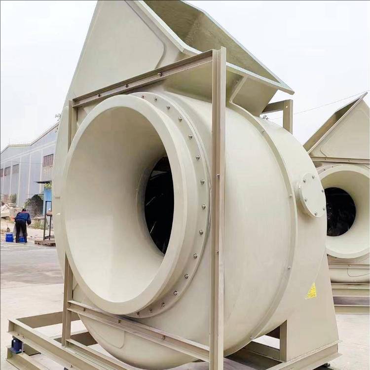 三合SHF型中压风机环保玻璃钢离心风机厂家销售 排风 除尘