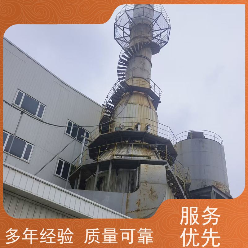 庆阳清洗锅炉深度清洁 防冻液
