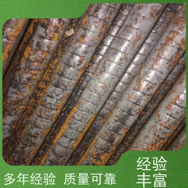 庆阳板换清洗深度清洁 防冻液