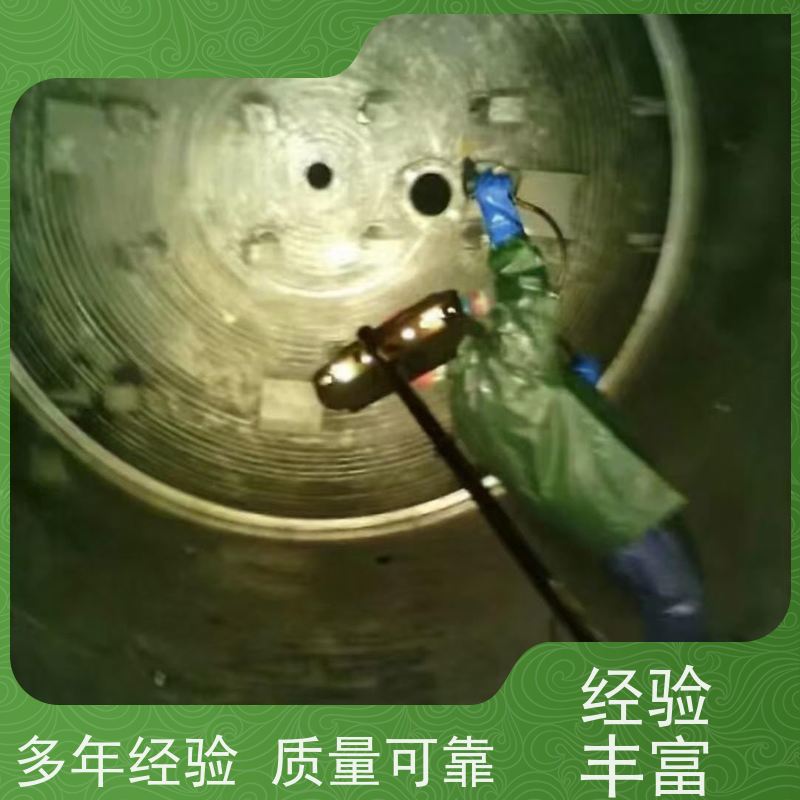 武威中央空调空气能冷却塔清洗全方位无垢 不锈钢酸洗钝化膏