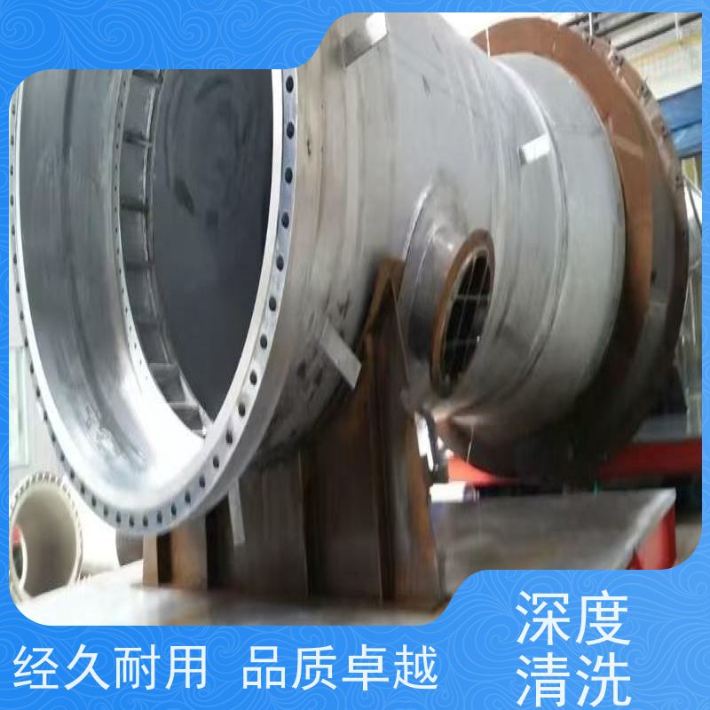 平凉中央空调空气能冷却塔清洗全方位无垢 不锈钢酸洗钝化膏