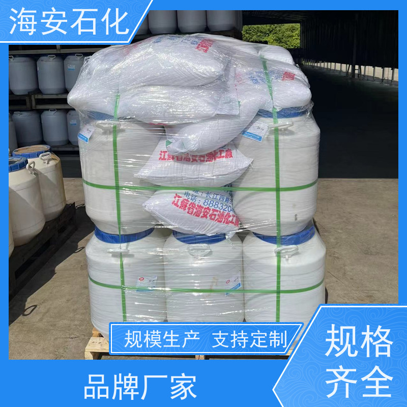 海石花品牌OP-7乳化剂 淡黄色油状液体 C28H50O8表面活性剂