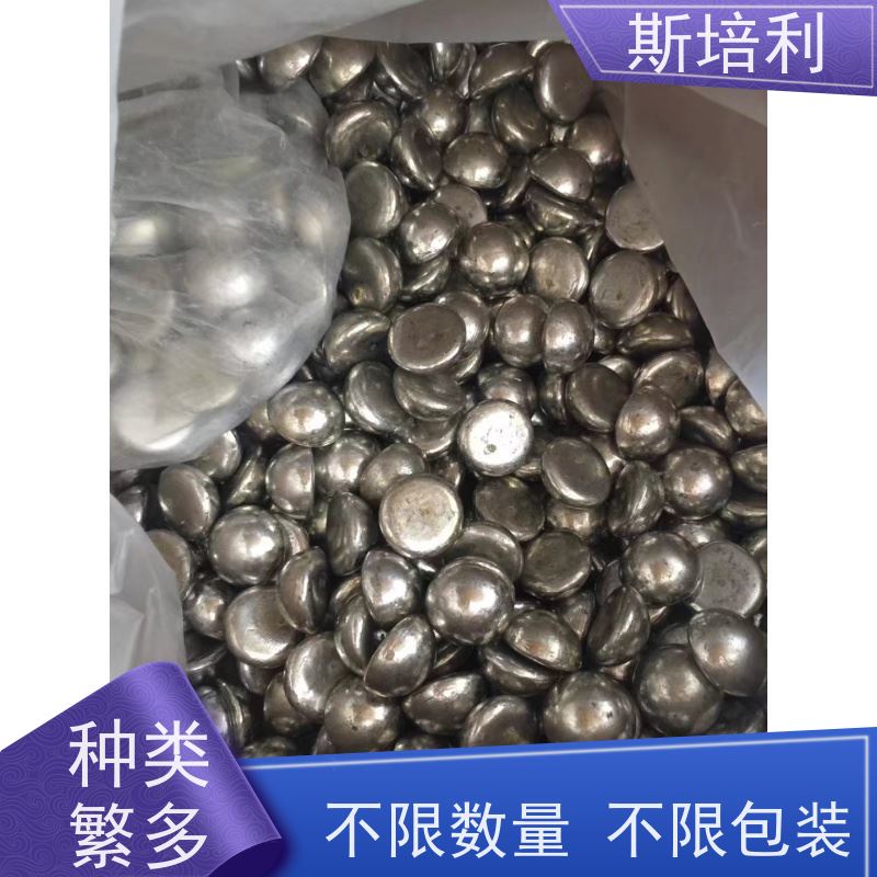 重庆锡块回收 锡渣收购锡膏量大价高 上门服务 