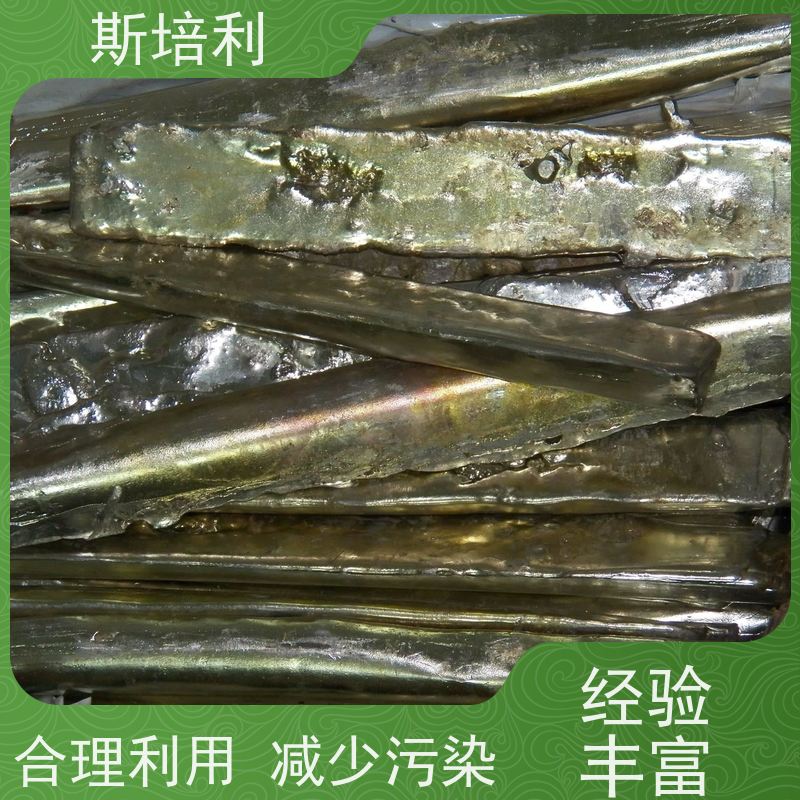 重庆锡块回收 收购锡锭锡块多少钱一公斤