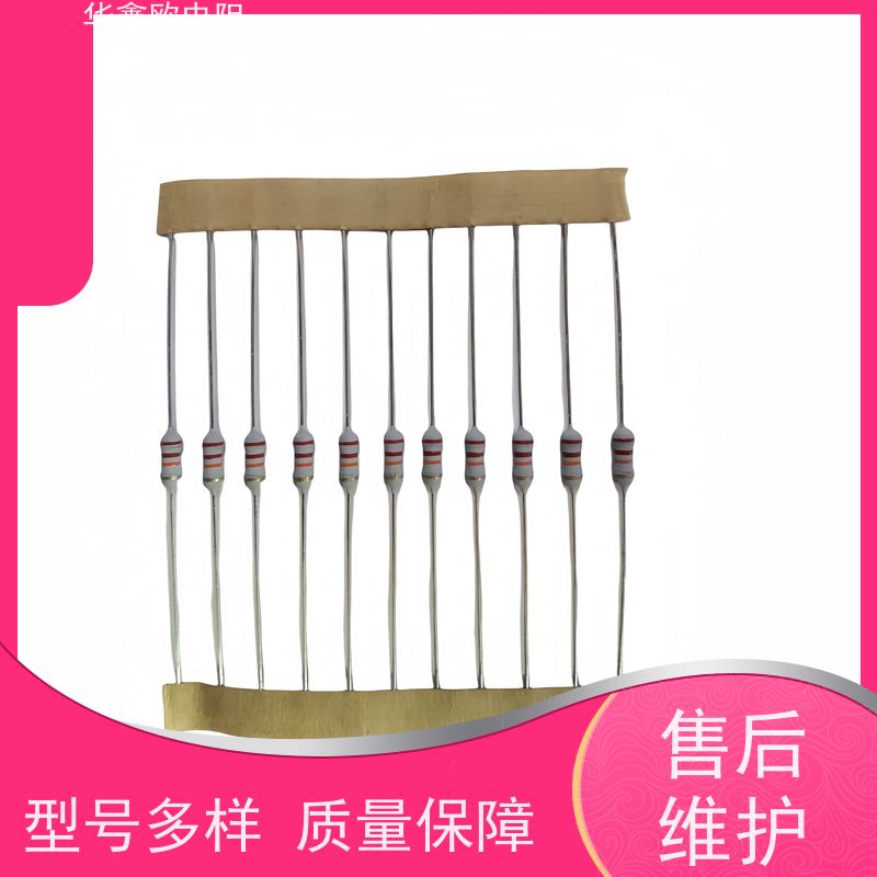 华鑫欧 品质保证 江苏氧化膜电阻 470R