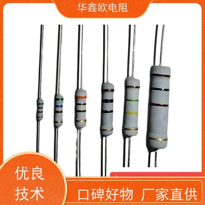 华鑫欧 源头工厂 电阻器 1W 100K
