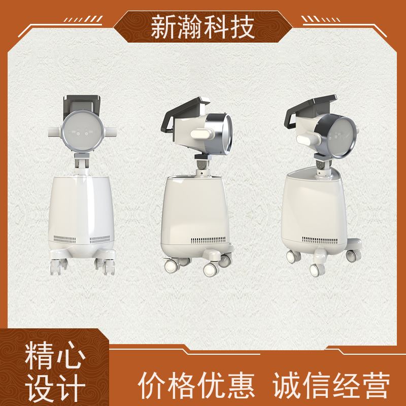 新瀚科技 碳素光治疗仪 环保健康 容易操作