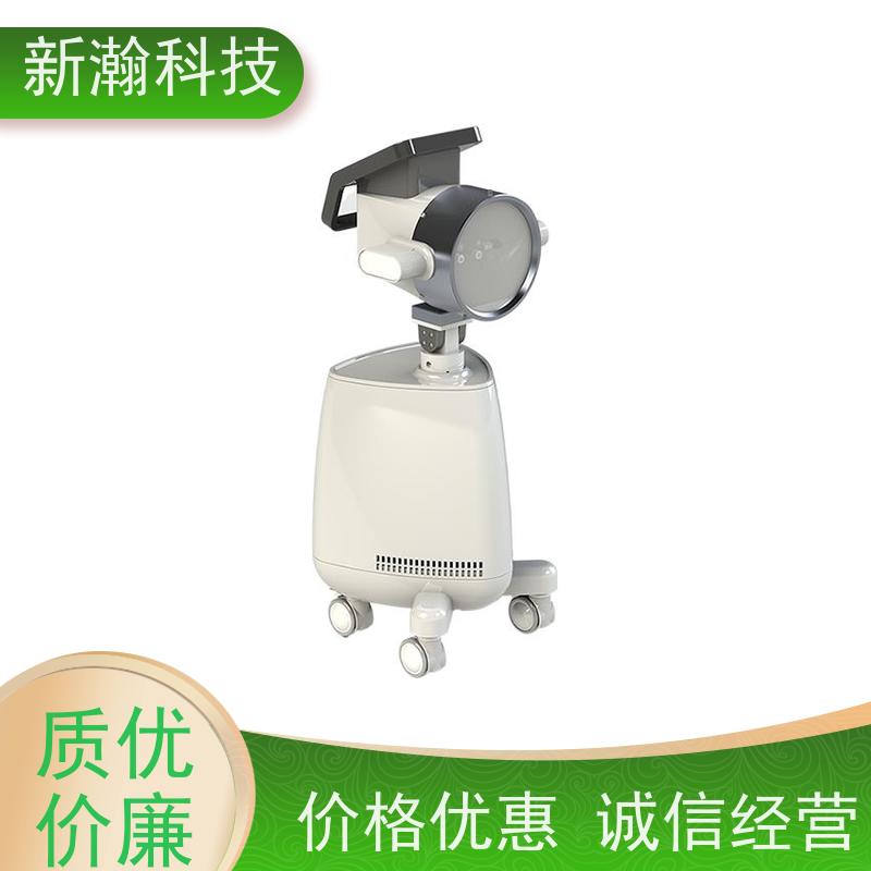 新瀚科技 TMT碳素光治疗仪 多频宽光谱光子治疗设备 人造太阳光