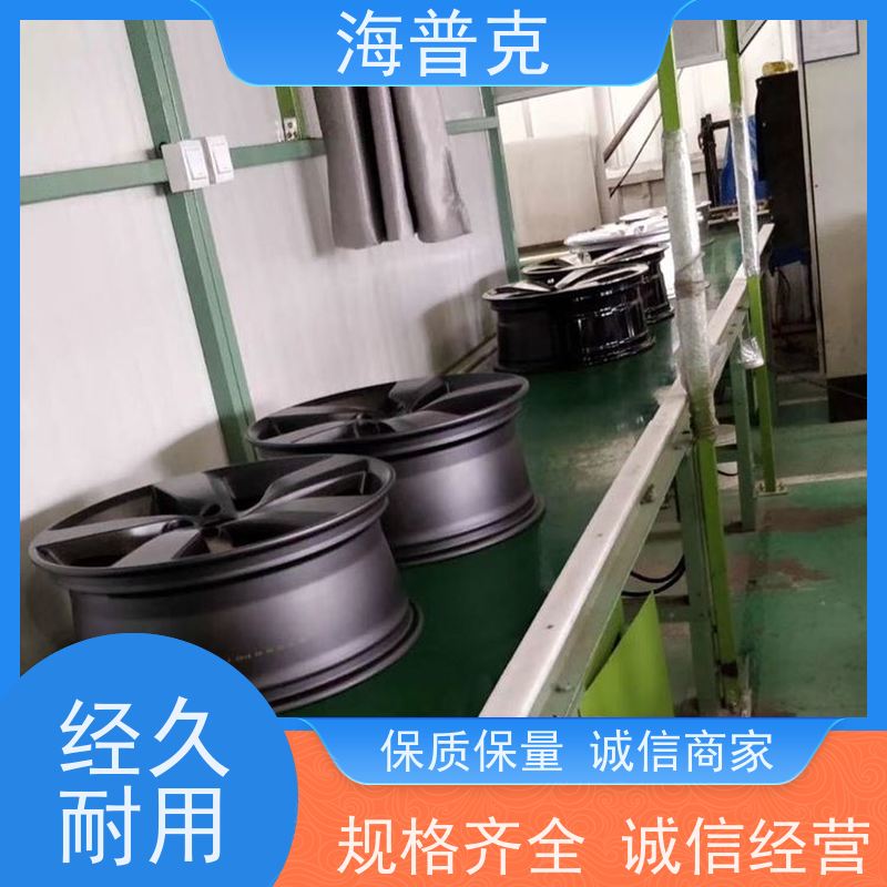 海普克 大吨位物料传送设备 输送机 支持快速组装 食品级PU轻型包装线