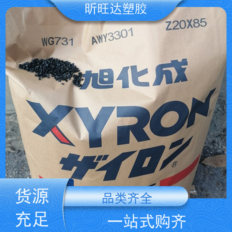 高刚性/抗紫外线PPO基础创新GFN1720-780  品牌经销