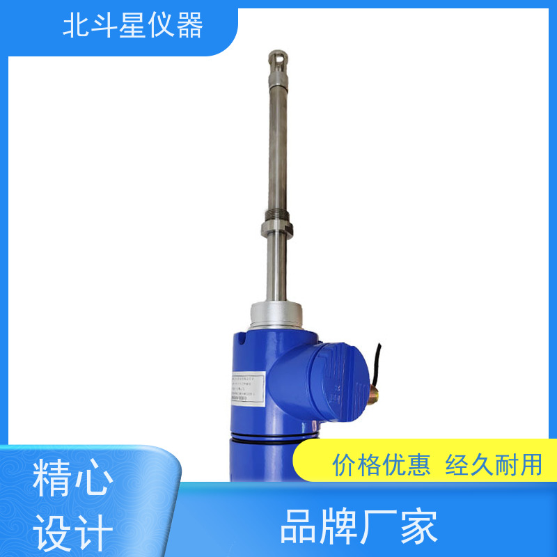 北斗星仪器 烟气脱硝 氨水浓度检测仪 技术创新 源始厂家