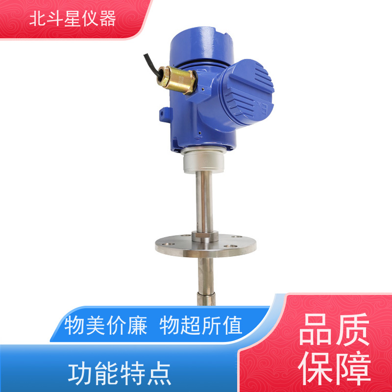 北斗星 防爆隔爆型 煤焦油水分测定仪 坚固耐用   诚信经营