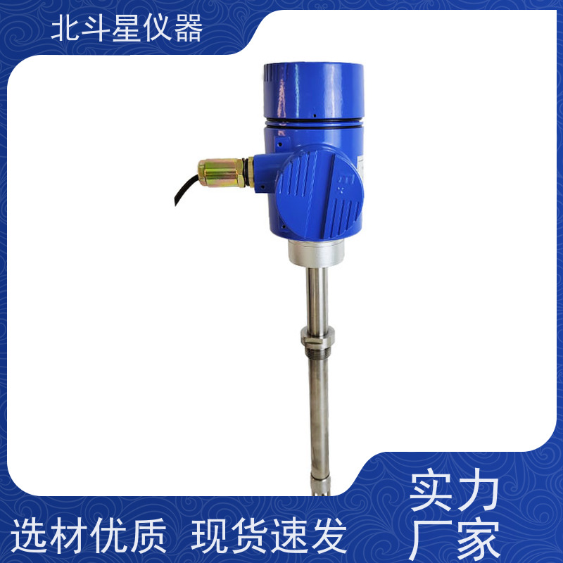 北斗星仪器 化肥生产中 数显防爆氨水浓度计 设备规格