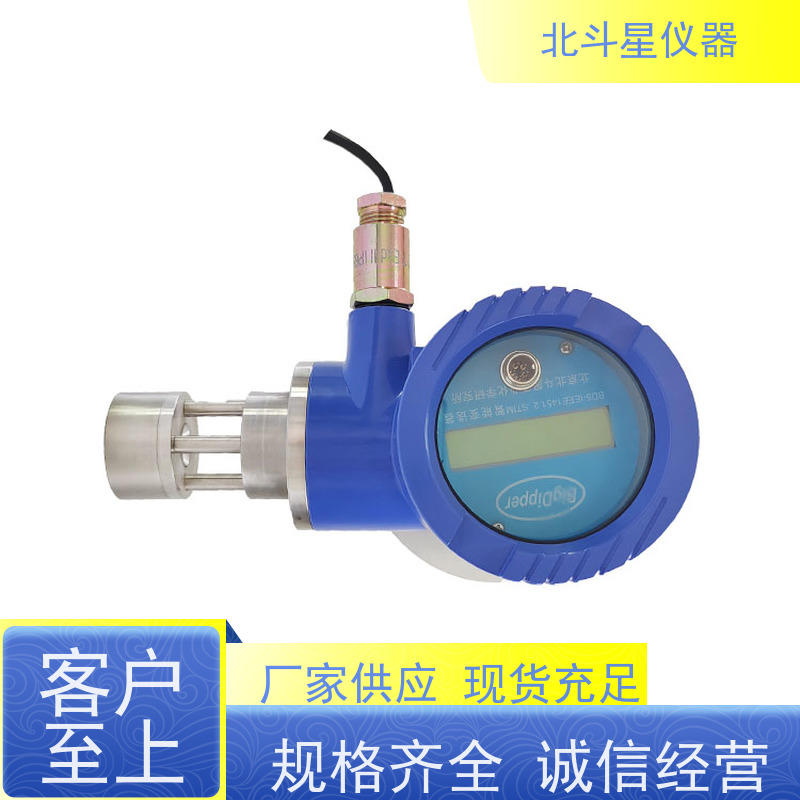 北斗星仪器 光透射粒子实时测试技术 油雾浓度探测器 变压器、断路器