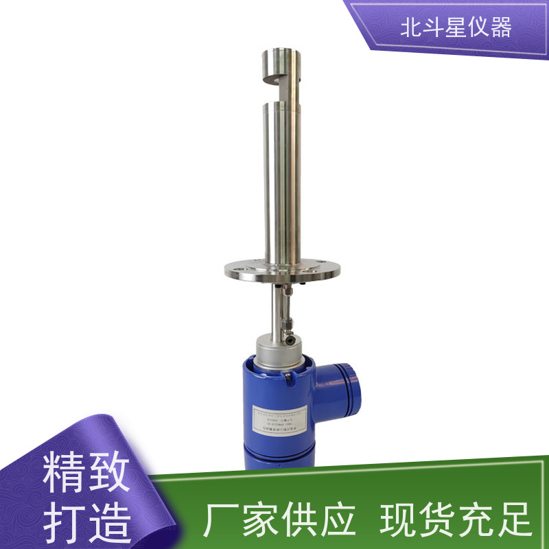 北斗星仪器 工业级 粉尘浓度报警探测器 大量程范围 测量速度快