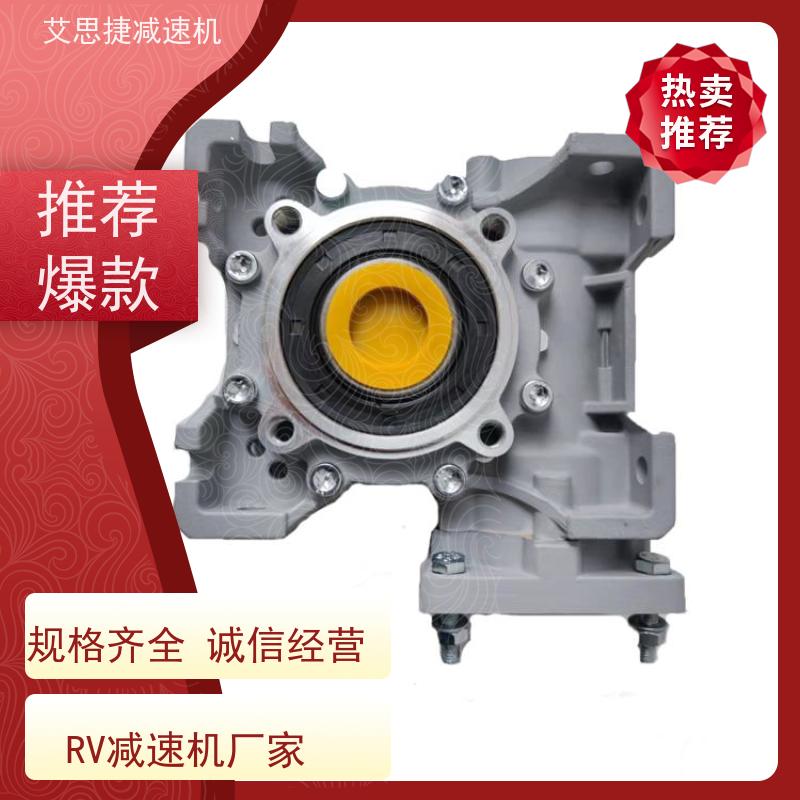 涡轮蜗杆减速机 包装机械设备 SJMRV090-7.5-双轴入 艾思捷 防爆刹车