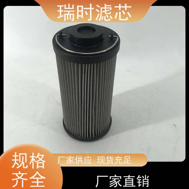 快换液压油滤芯（旋装滤器）瑞时物流设备便捷款 卡扣式设计 30秒安装