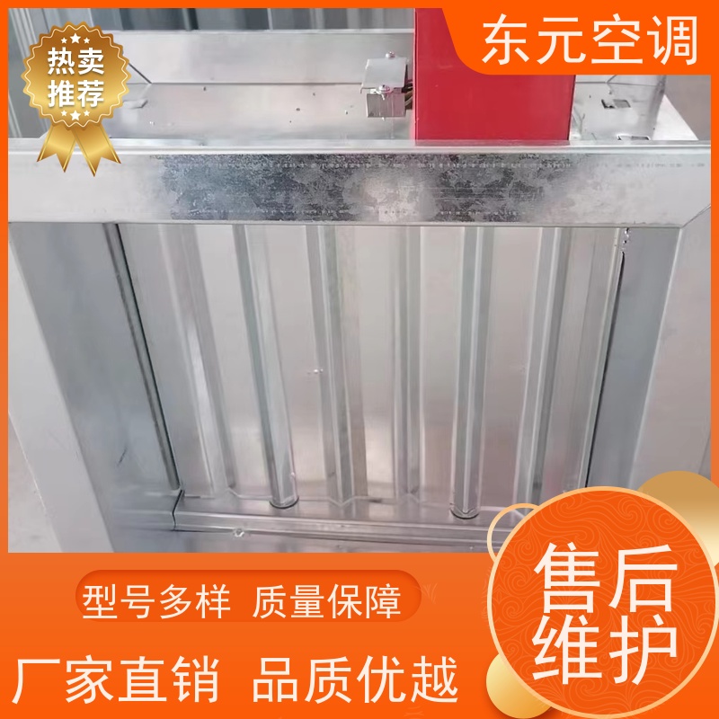 东元FDH-SDC-K正压送风口控制室内温湿度外观美观、简洁大方