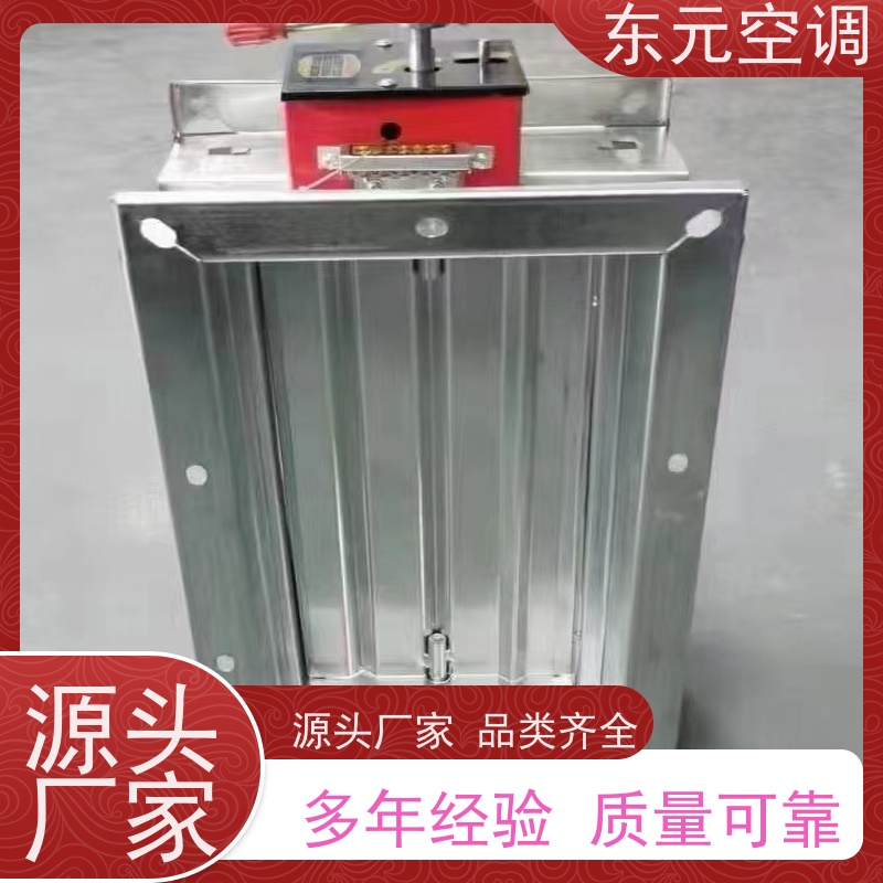 东元PYK-SDC-YK余压阀  止回阀工厂制作发货运行性能稳定