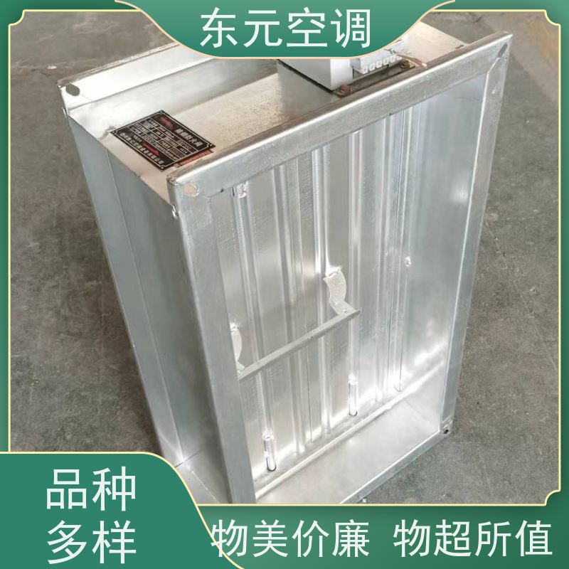 东元PYF-SDc-YK280℃排烟防火阀改善空气质量运行性能稳定
