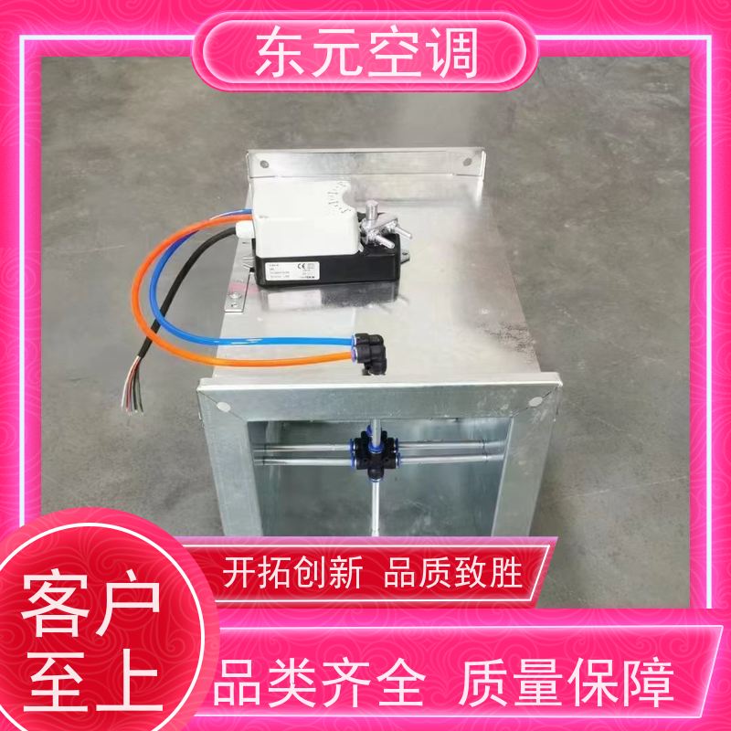 东元FDH-SDC-K余压阀  止回阀多种控制方式安装维护简单