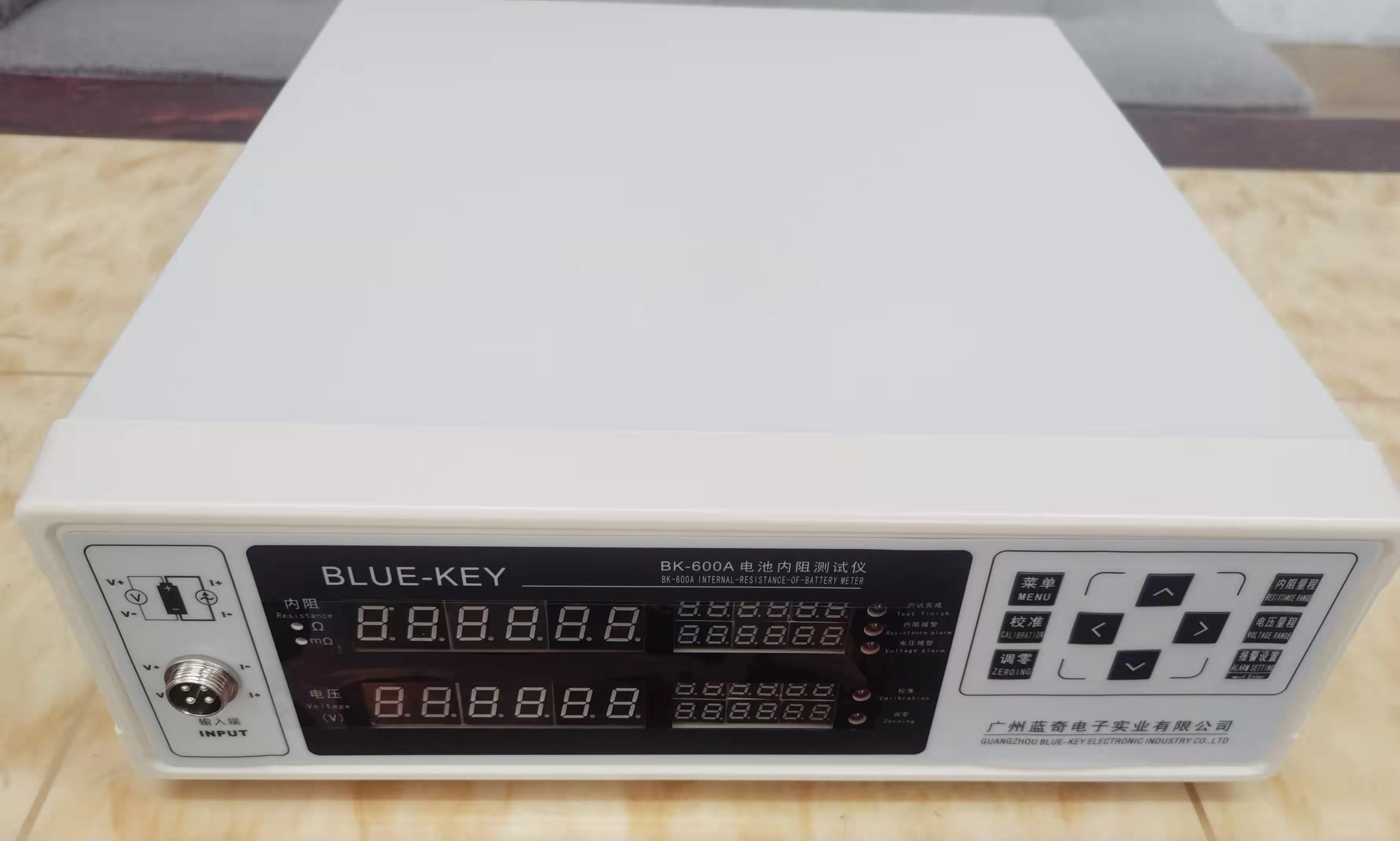 电池内阻测试仪 BK600A