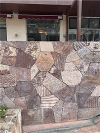 工业风 高粱红铺地碎拼石 红色蘑菇石 不规则外墙贴片石