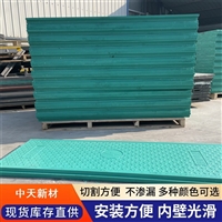 中天 电力盖板 防偷防盗 结实耐用 复合电缆沟盖板 承载能力强