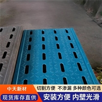 中天 电力盖板 复合电缆沟盖板 占地小 噪音低 排水通畅 可切割