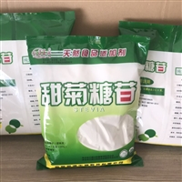 甜源甜菊糖苷厂家价格，甜菊糖苷专卖厂家