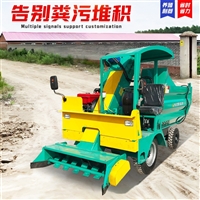 养牛场四轮铲粪车 圈舍自走式刮粪车 牧场粪便清粪车