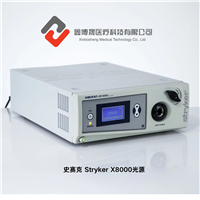 医疗冷光源维修2