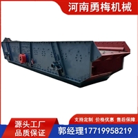 建筑砂石筛分设备 重型直线筛分机 煤矿振动筛 矿用震动筛