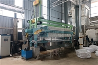 北京中浩过滤板框压滤机型号规格