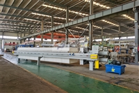 上海中浩过滤板框压滤机有限公司